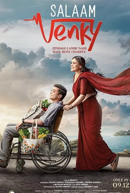 Salaam Venky movie poster